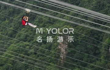 滑索游樂設備：樂趣與挑戰的完美結合